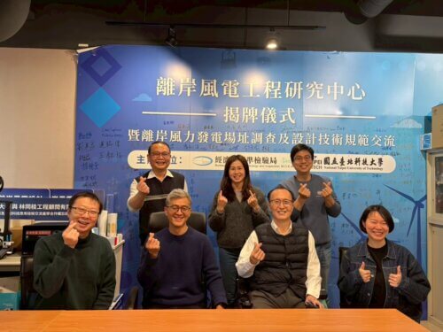 LINE_ALBUM_2026129 Ramboll_260410_1