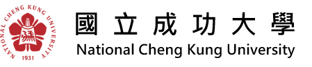 國立成功大學 Logo