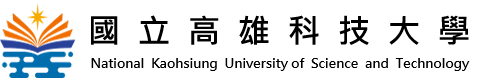 國立高雄科技大學 Logo