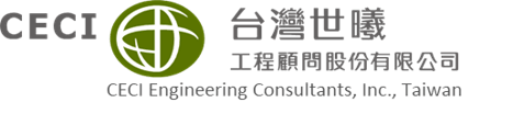 台灣世曦 Logo